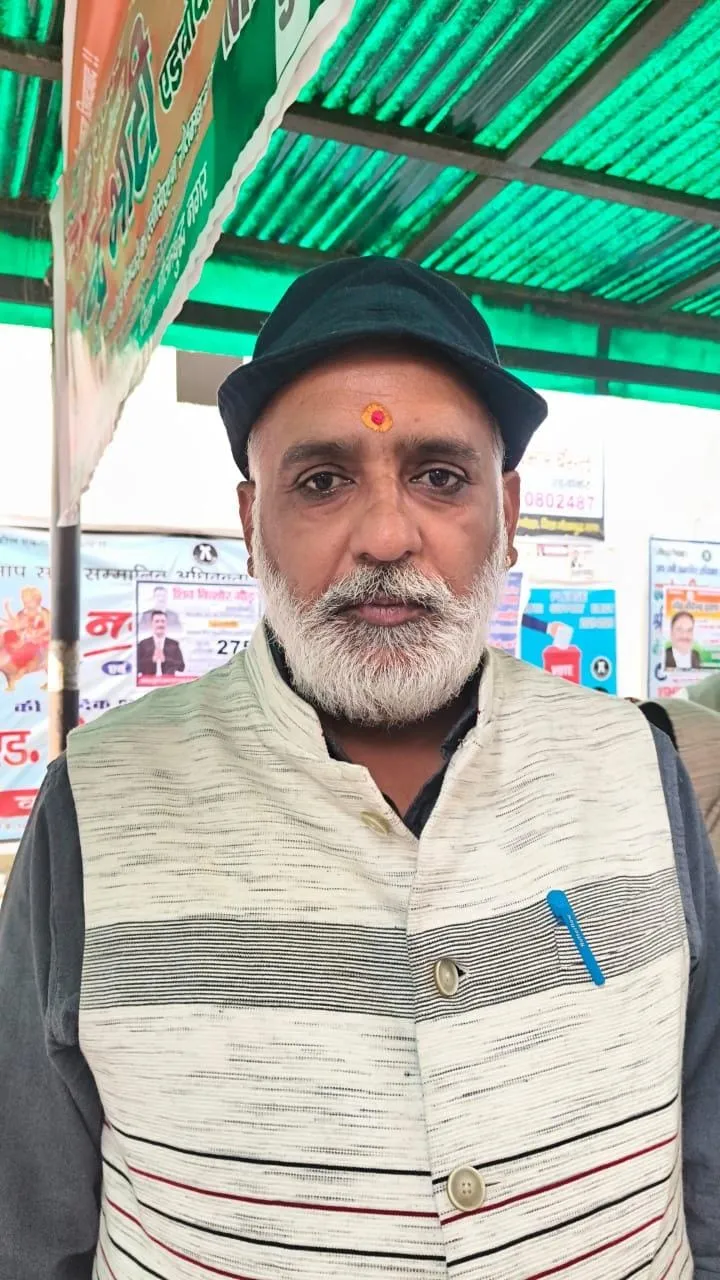 WhatsApp Image 2026-01-21 at 1.31.57 PM